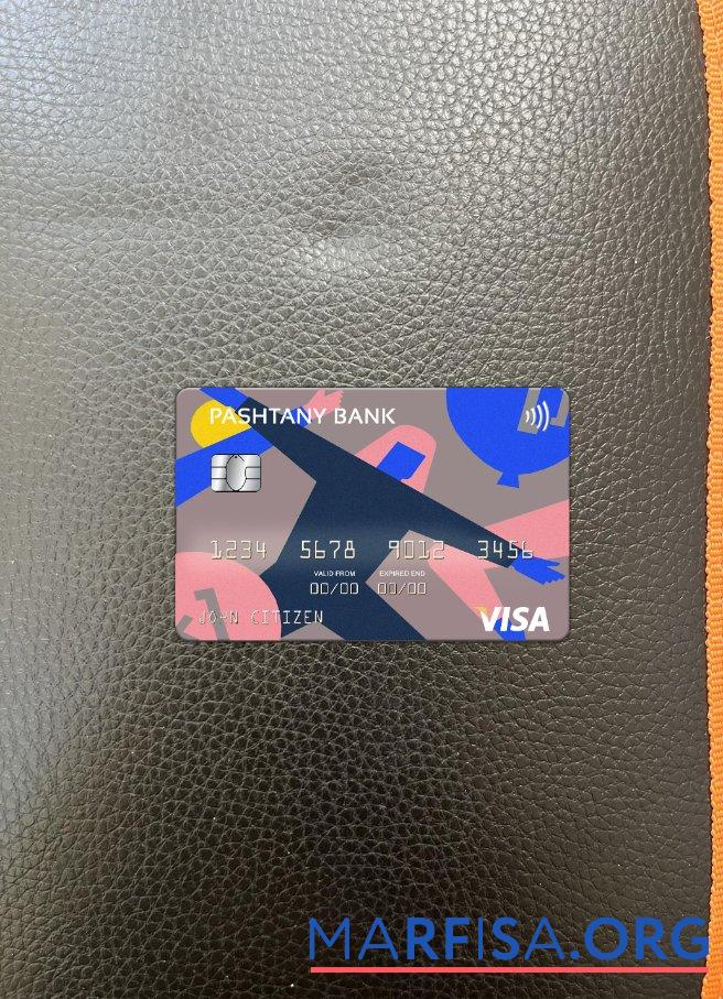 Downloadable Afghanistan Pashtany Bank visa card photolook front example